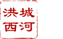 Ϻ˴ƽ